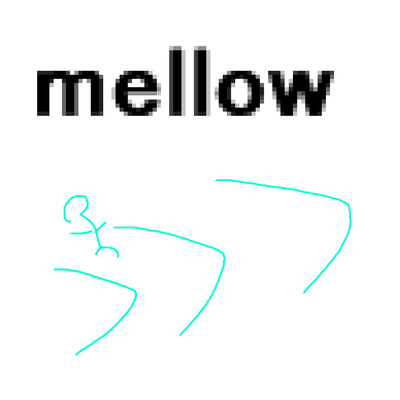 mellow/岡柴