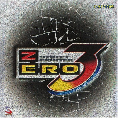 Zero time-Game Over-/Capcom Sound Team