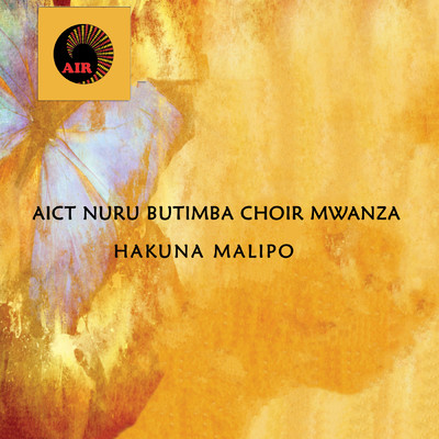 AICT Nuru Butimba Choir Mwanza