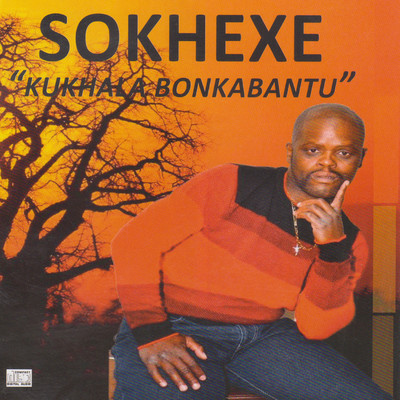 Kukhala Bonkabantu/Sokhexe