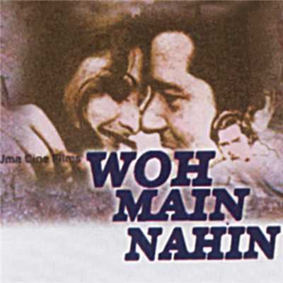 Cheecho Cheech Ganerian (Woh Main Nahin ／ Soundtrack Version)/アーシャ・ボースレイ
