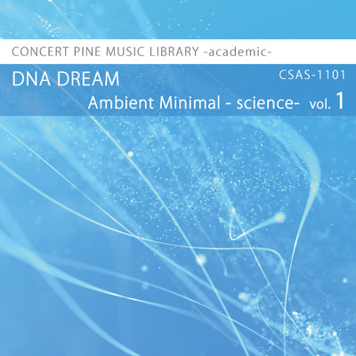 シングル/DNA DREAM/小倉昌浩, コンセールパイン