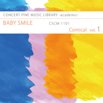 Comical vol.1 BABY SMILE/Various Artist