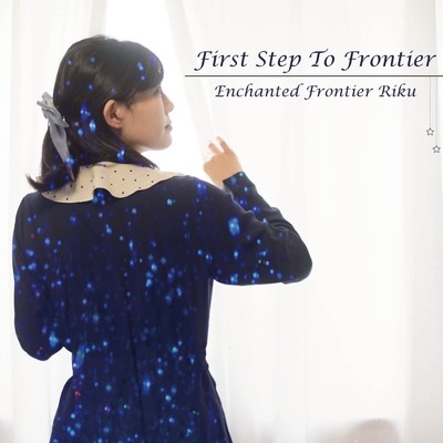 Enchanted Frontier Riku