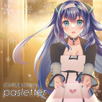 Pasletter/乃江瑠パスタ