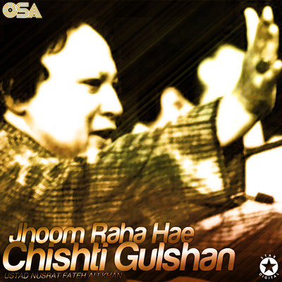 シングル/Jhoom Raha Hae Chishti Gulshan/ヌスラト・ファテー・アリー・ハーン