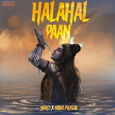 Halahal Paan/Narci／Nidhi Prasad