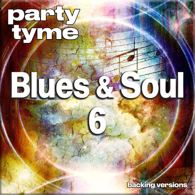 Give Me The Night (made popular by Randy Crawford) [backing version]/Party Tyme