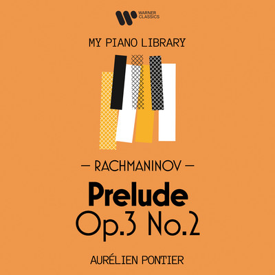 Morceaux de fantaisie, Op. 3: No. 2, Prelude/Aurelien Pontier