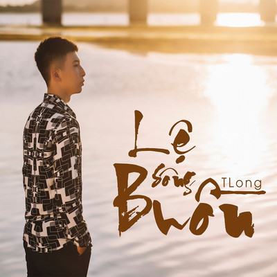 シングル/Le Song Buon/TLong