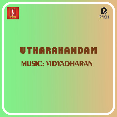 Utharakandam (Original Motion Picture Soundtrack)/Vidyadharan