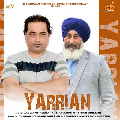シングル/Yarrian/Jaswant Heera & S. Charanjit Singh Dhillon