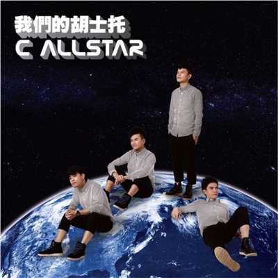 シングル/We Will Live as One/C AllStar