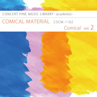 Comical vol.2 COMICAL MATERIAL/Various Artist