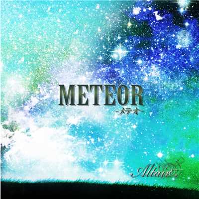 アルバム/METEOR-メテオ-/Altair