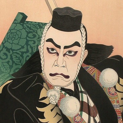 ”KOSHIRO” (Shamisen Solo Ver.)/SENZO