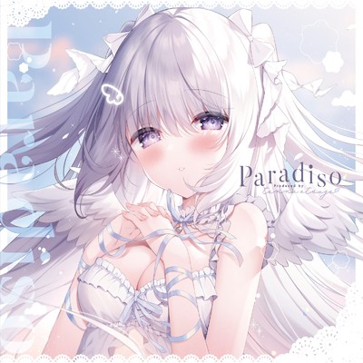 paradiso/天乃おつげ