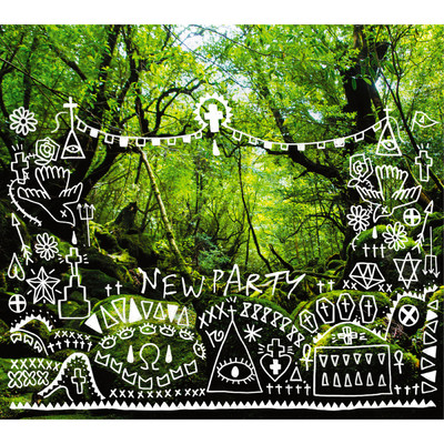 アルバム/NEW PARTY！/DAISHI DANCE