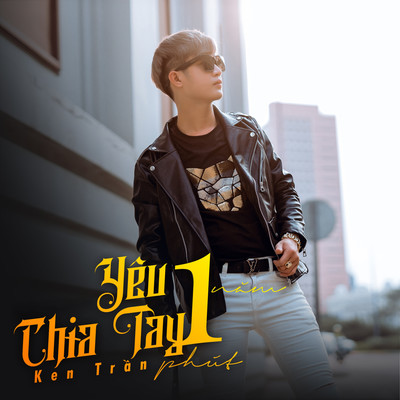 Yeu 1 Nam Chia Tay 1 Phut/Ken Tran