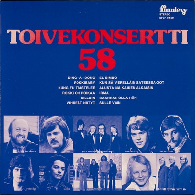 アルバム/Toivekonsertti 58/Various Artists