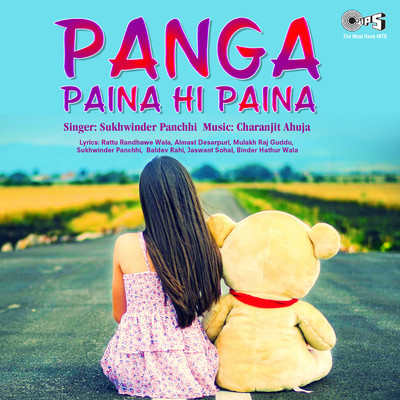 アルバム/Panga Paina Hi Paina/Charanjit Ahuja