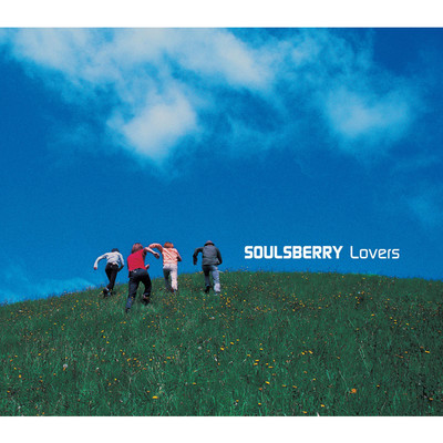 アルバム/Lovers/SOULSBERRY