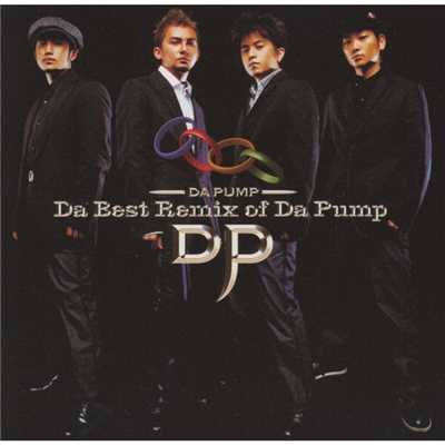 アルバム/Da Best Remix of Da Pump/DA PUMP