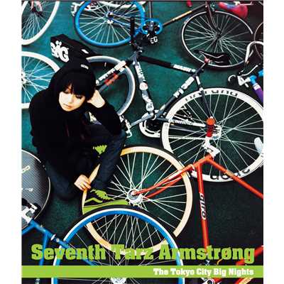 Seventh Tarz Armstrong