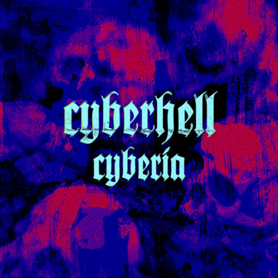 cyberia/cyberhell