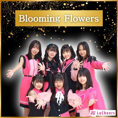 シングル/Blooming Flowers/ルチアーズ