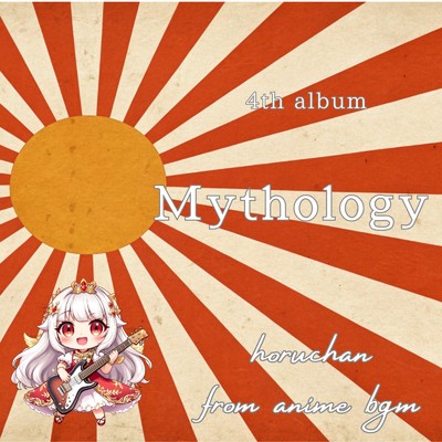 Mytholozy/Horuchan
