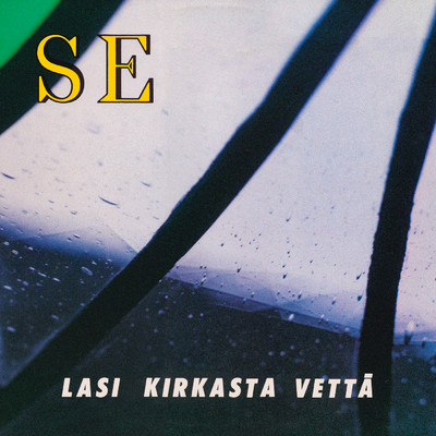 アルバム/LASI KIRKASTA VETTA/SE