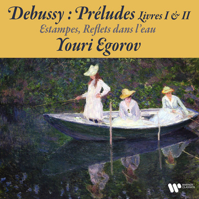 Estampes, CD 108, L. 100: No. 1, Pagodes/Youri Egorov