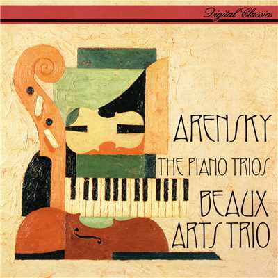 アルバム/Arensky: The Piano Trios/ボザール・トリオ