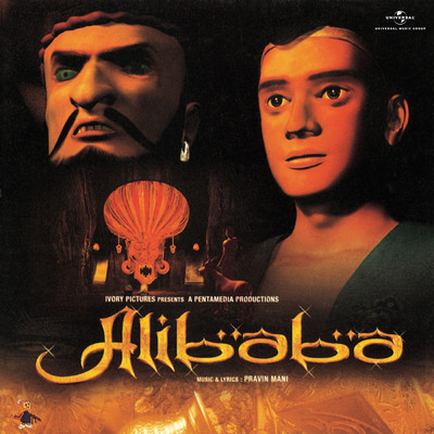 シングル/Marhaba (From ”Alibaba”)/Sukhwinder Singh
