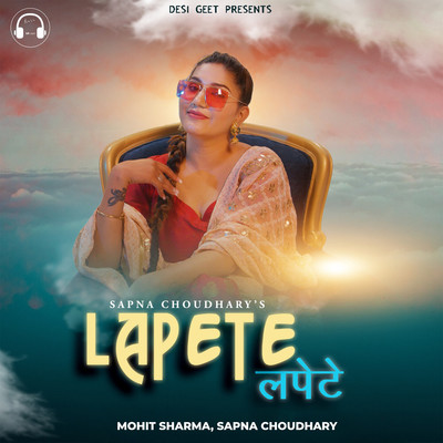 Lapete/Mohit Sharma & Sapna Choudhary