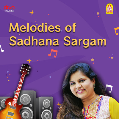 Kadhal Suthudhe (From ”Saravana”)/Srikanth Deva, Kabilan, Sadhana Sargam & Naresh Iyer