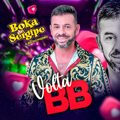 シングル/Volta BB/Boka de Sergipe