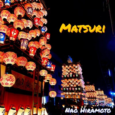 シングル/Matsuri/Nao Hiramoto