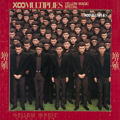 THE END OF ASIA/YELLOW MAGIC ORCHESTRA
