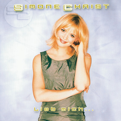 アルバム/Lieb mich.../Simone Christ