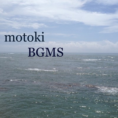 シングル/The sounds of Sea/motoki