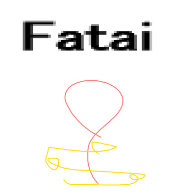 Fatai/岡柴