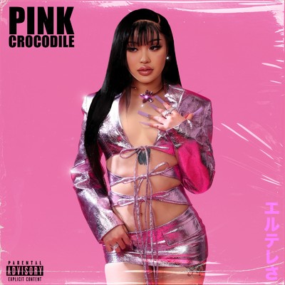 Pink Crocodile/Elle Teresa
