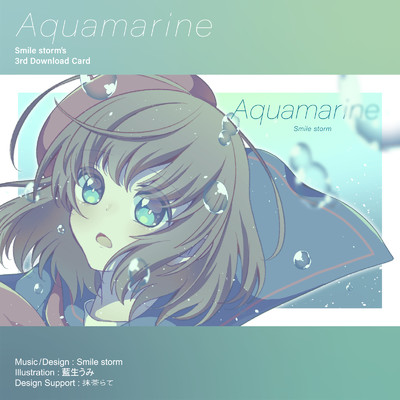 Aquamarine/Smile storm