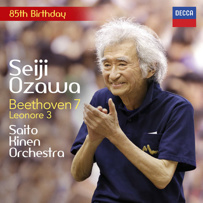 Beethoven: 交響曲 第7番 イ長調 作品92 - 第2楽章: Allegretto (Live)/サイトウ・キネン・オーケストラ／小澤征爾