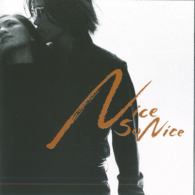 アルバム/Nice So Nice ( Jiu Ai Hai Shi Zui Mei )/William So