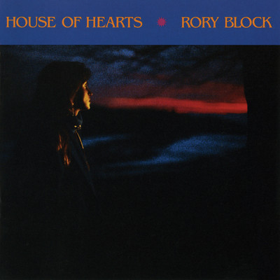 アルバム/House Of Hearts/RORY BLOCK