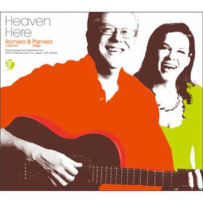 Heaven Here/Romero & Pamela