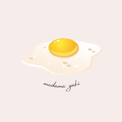 fried egg/いもぴー feat. 夏色 花梨
